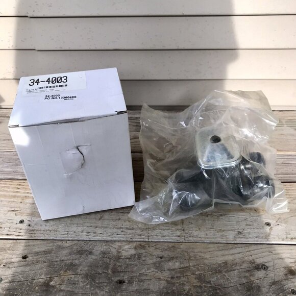 Brake / Clutch Master Cylinder 34-4003, No. 1336048S NEW - Picture 1 of 5